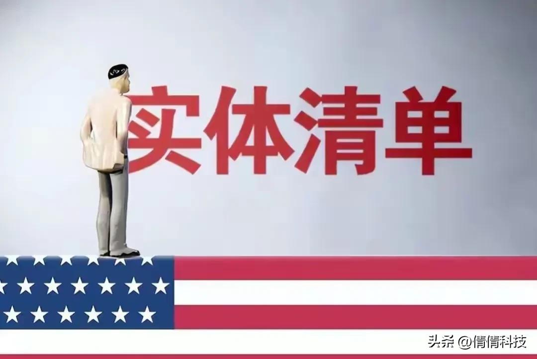 突破国产芯片缺芯困境的建议,芯片战再起造芯任重而道远