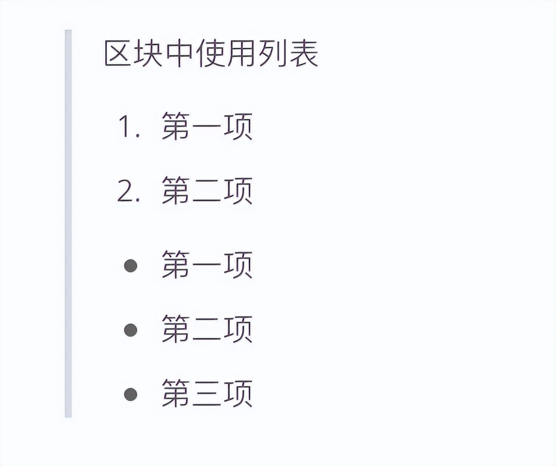 pythonmarkdown,ipadmarkdown编辑器