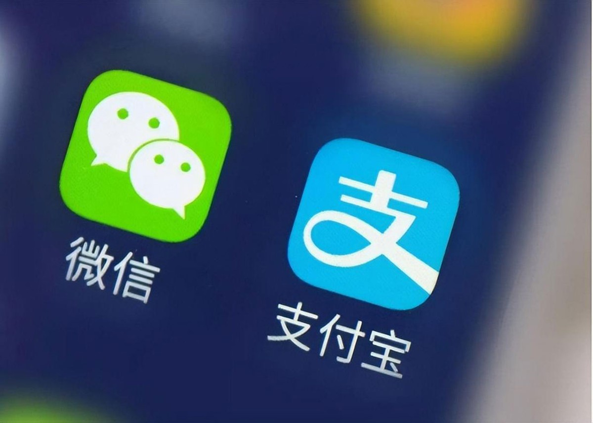 移动支付很方便？微信支付宝如何赚你钱，这些秘密你必须知道