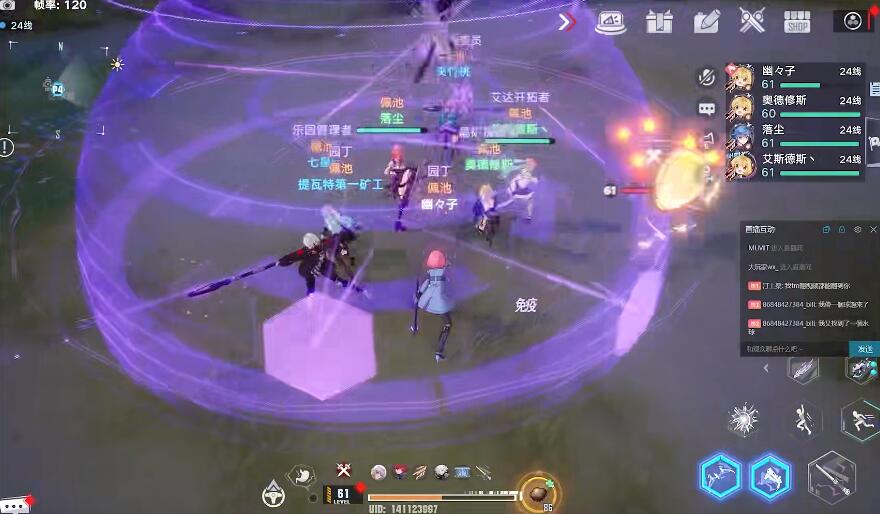 游戏怪物被玩家玩坏,不仅可以用来打BOSS,还被当成足球踢