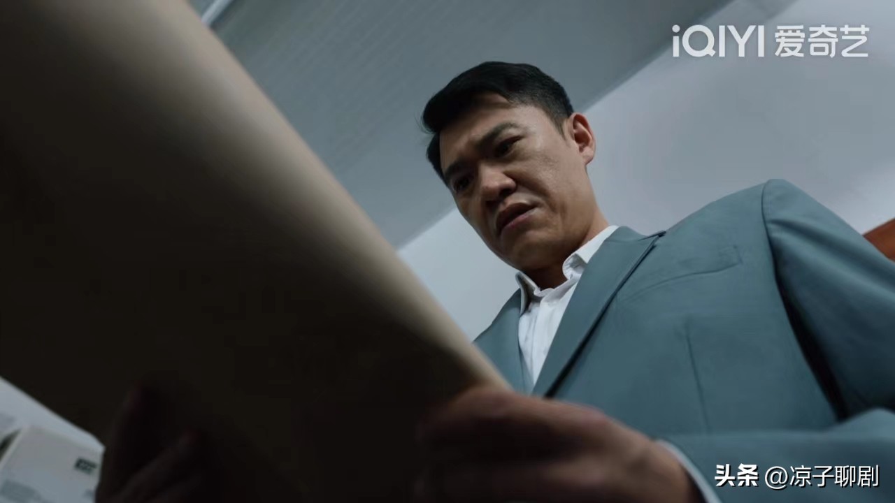 《我们的日子》林俊生娶不孕的官小姐，抢初恋的儿子，结局会很惨