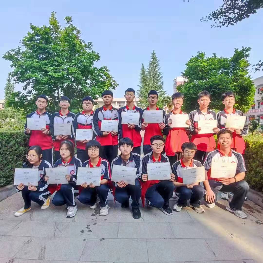 伊川一高高中物理竞赛,伊川一高竞赛