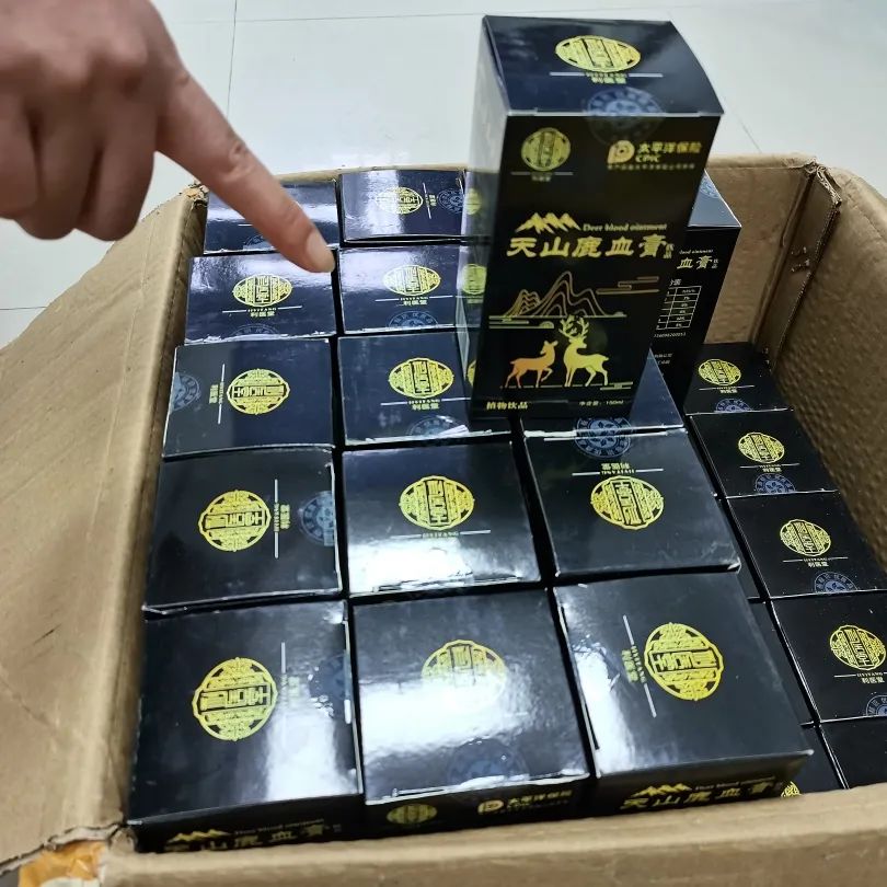 打击整治养老诈骗犯罪案例,百日行动境外诈骗案破案率高吗