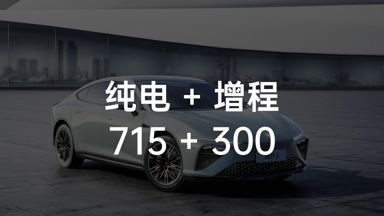 鍝悞s浣跨敤鎯呭喌,鍝悞s閰嶄欢鍒嗘瀽