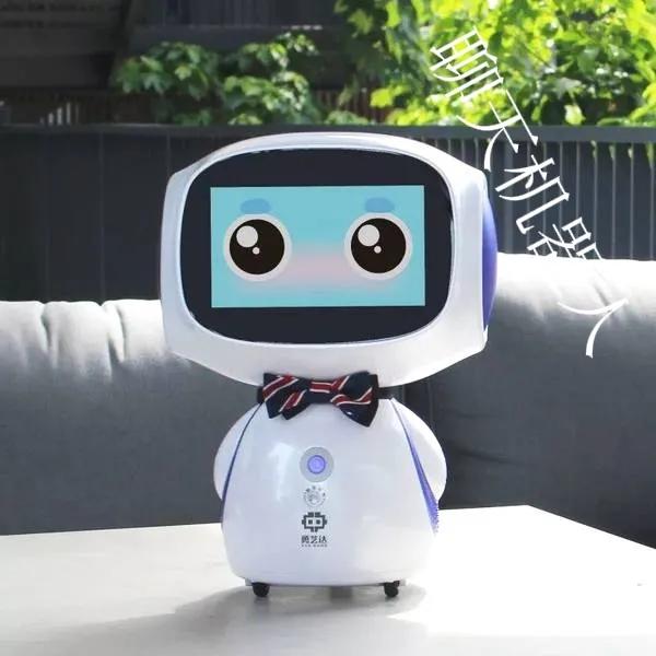 智能机器人玩具,智能机器人推荐