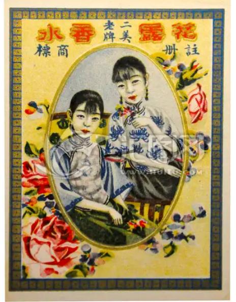 民国女性化妆品,民国女性穿什么化妆