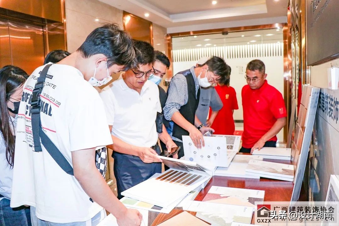 广西建筑装饰设计精英系列学术（第一期）分享会顺利举办