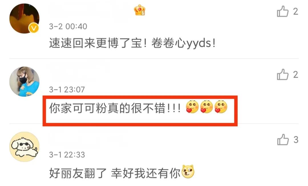 还记得以前的高乐高吗,90年代高乐高意味着什么