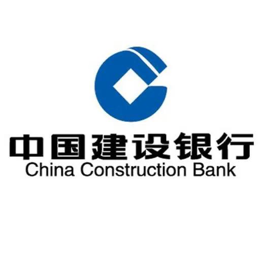 中美往来汇款,中美汇款最便宜的方法