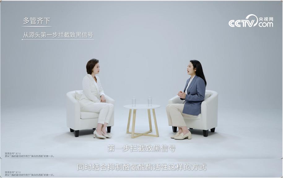 从此刻起，读懂“了不起的欧诗漫”