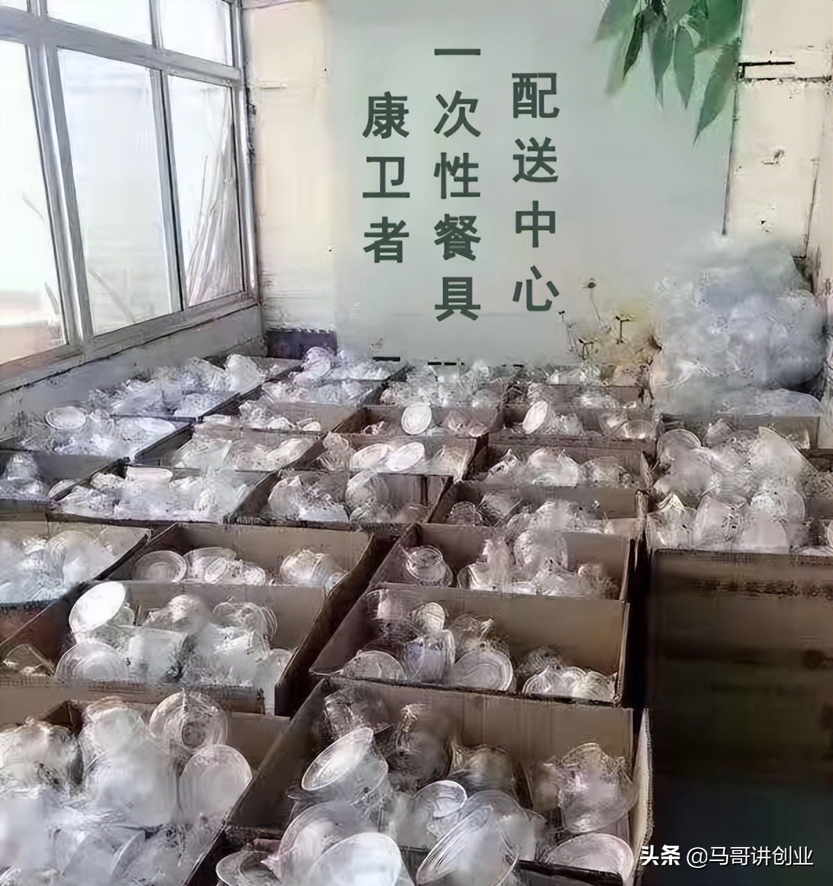 一线城市月入5万的10个小生意,小生意做什么好起步投资5万以下