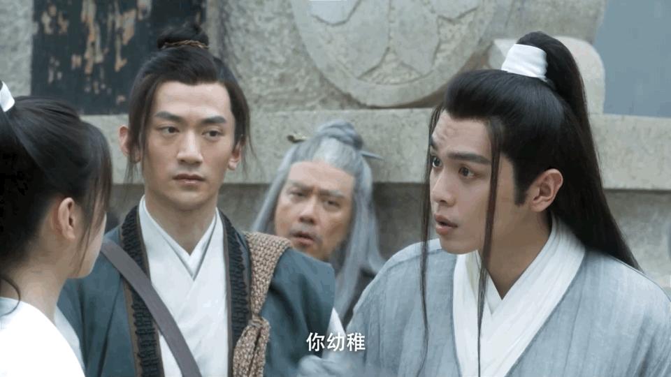 雪中悍刀行挨骂冤枉吗,雪中悍刀行挨骂