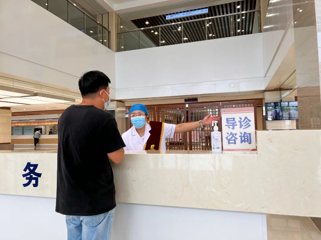 北京市顺义区国医医院,顺义中医院国医堂怎么挂号