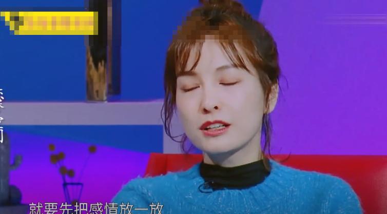 隐形富婆吴昕,吴昕富婆