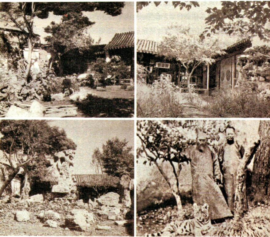 网师园|小中显大巧雅中见大全