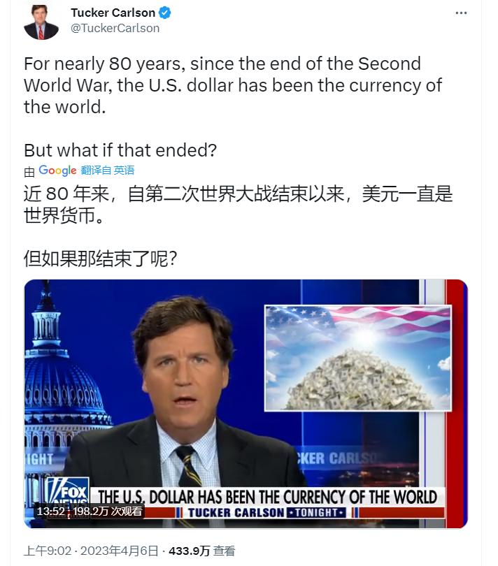 美对芯片实施新管制应对,美限制对华出口芯片