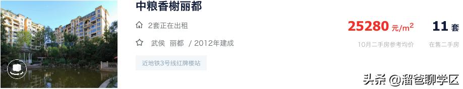 曾建梦工厂视频,曾经是化工厂建的楼盘可以买吗