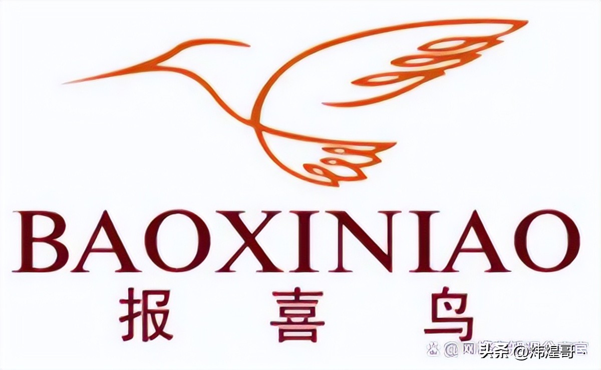 中国十大男装品牌服装排名,中国服装品牌排行榜前十名童装