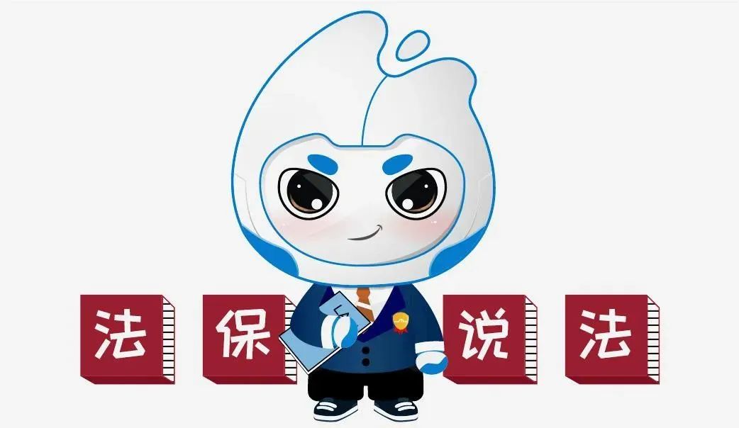 老板不让员工私下建群违法吗,员工私下建小群犯法吗