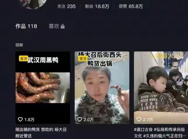 香港28岁名媛蔡天凤因为什么被害,香港28岁名媛蔡天凤最新进展