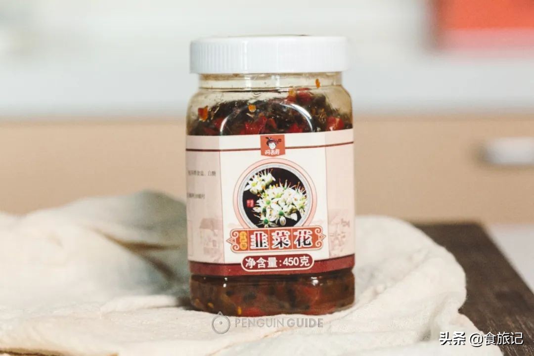 鍘ㄦ埧蹇呭璋冨懗绁炲櫒,鍘ㄦ埧璋冨懗绁炲櫒