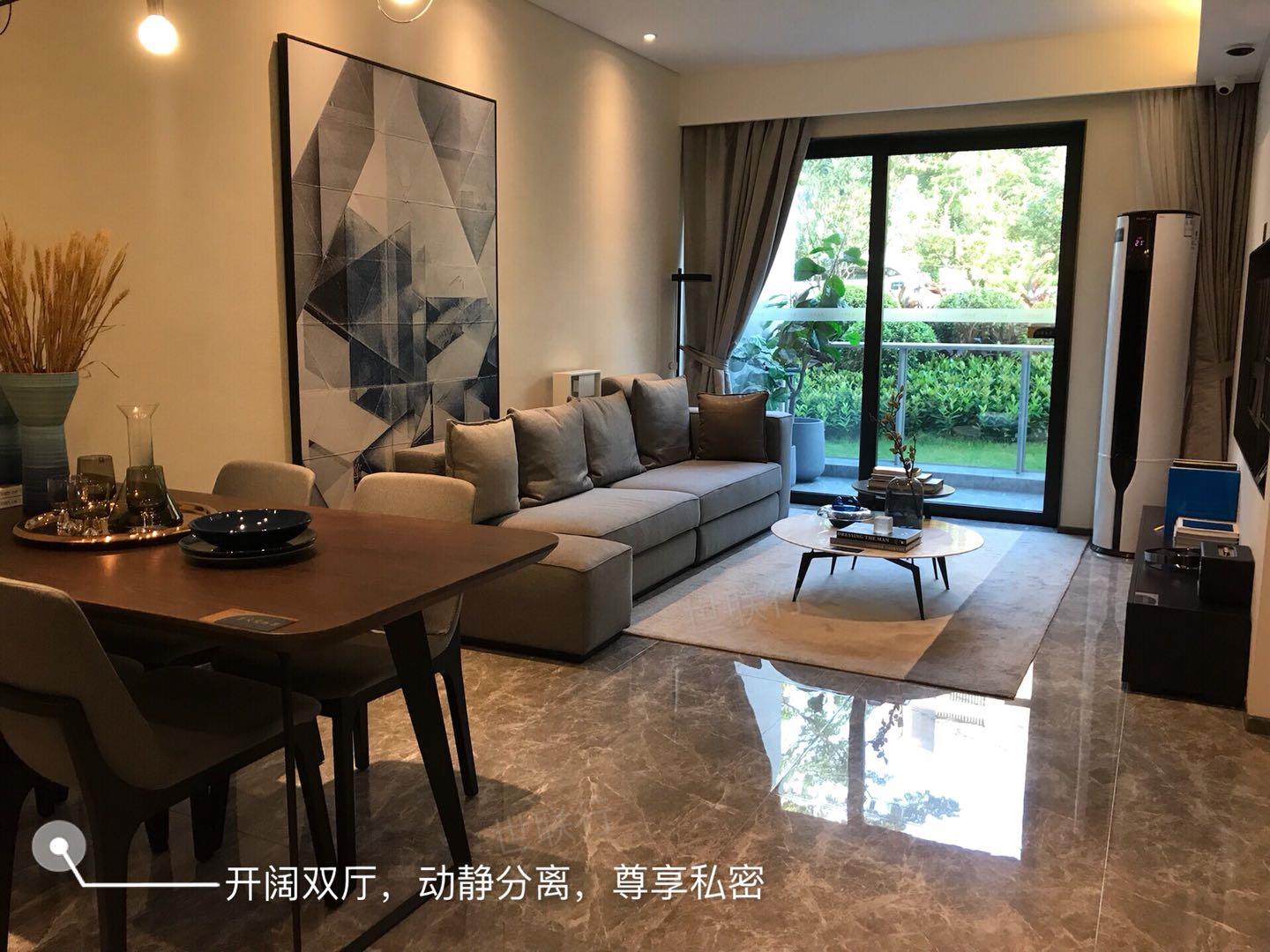 保利东郡一期110平米的户型,保利东郡一期是哪个园