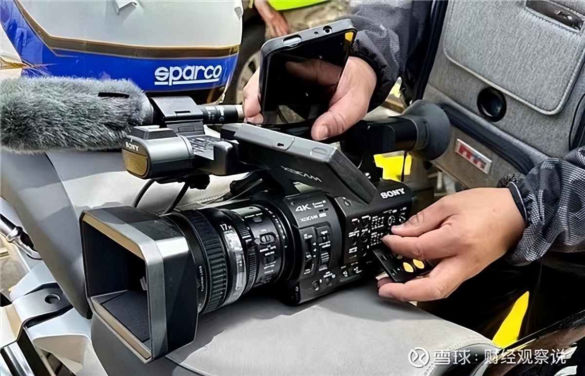 数码视讯年会,数码视讯峰会