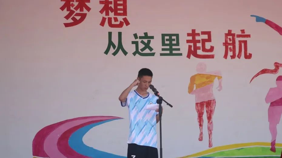 额敏县校园足球联赛,2023中小学阳光体育赛事报名