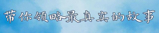 长沙霸姐唐沙沙，被扒得“*裤底**”都不剩，如今被众人唾弃不敢出门