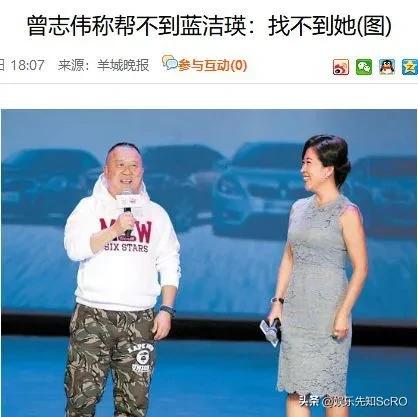 曾志伟为啥是港圈掌门人,曾志伟履历