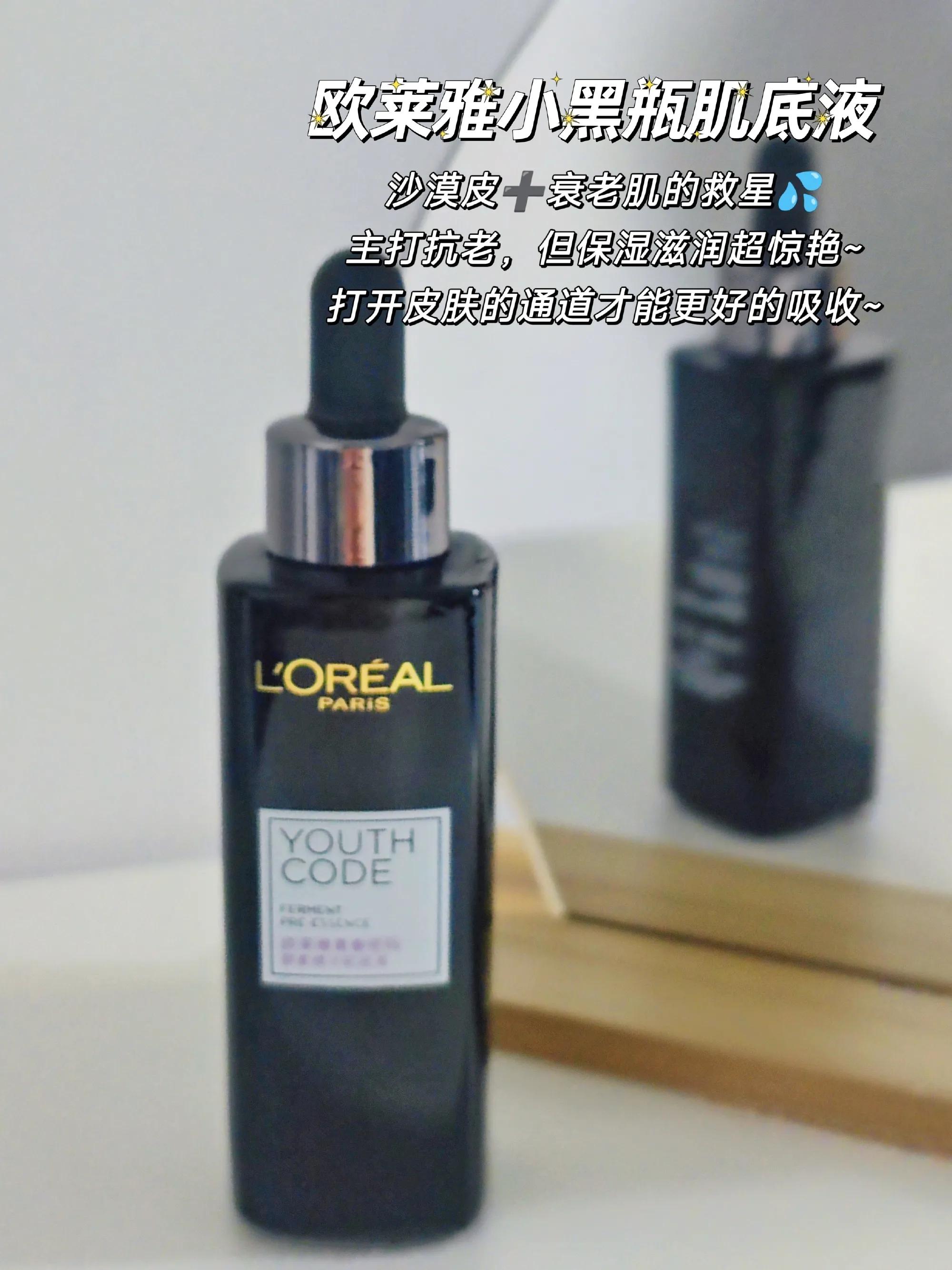 好物分享视频素材哪里找,好物分享