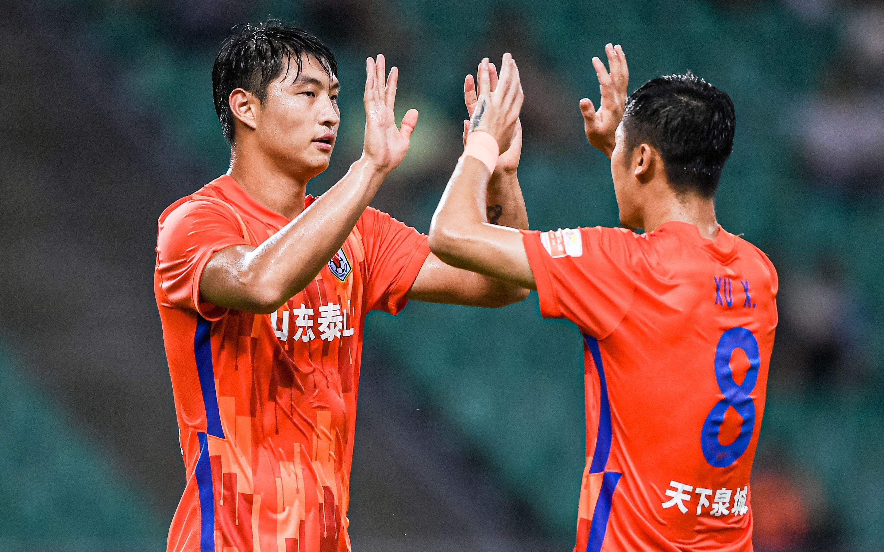 山东鲁能泰山上海申花被逆转,经典回顾2021中超联赛山东泰山