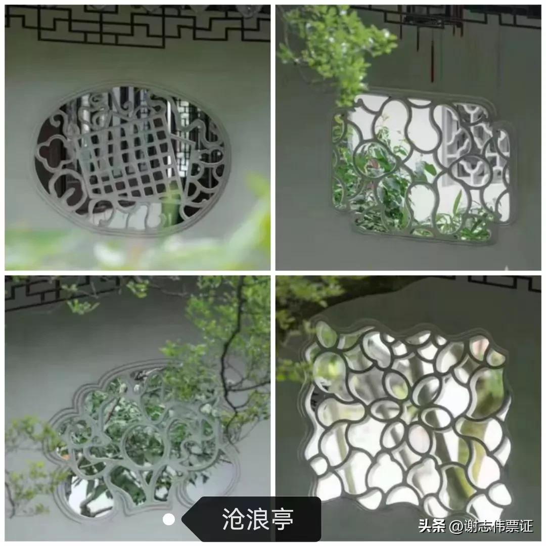 苏州园林花窗的意境,苏州园林花窗图片欣赏