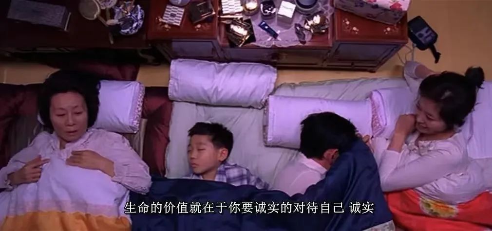 尹汝贞保持身材,尹汝贞演技大赏