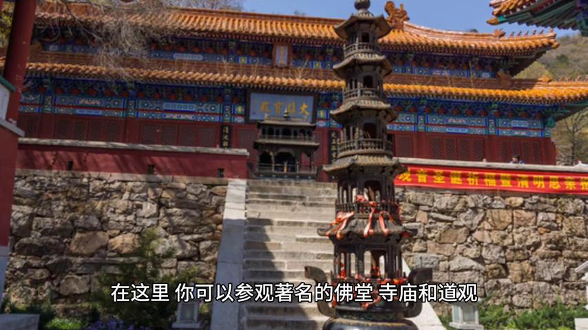 天津蓟县盘山风景区,天津盘山风景区位置