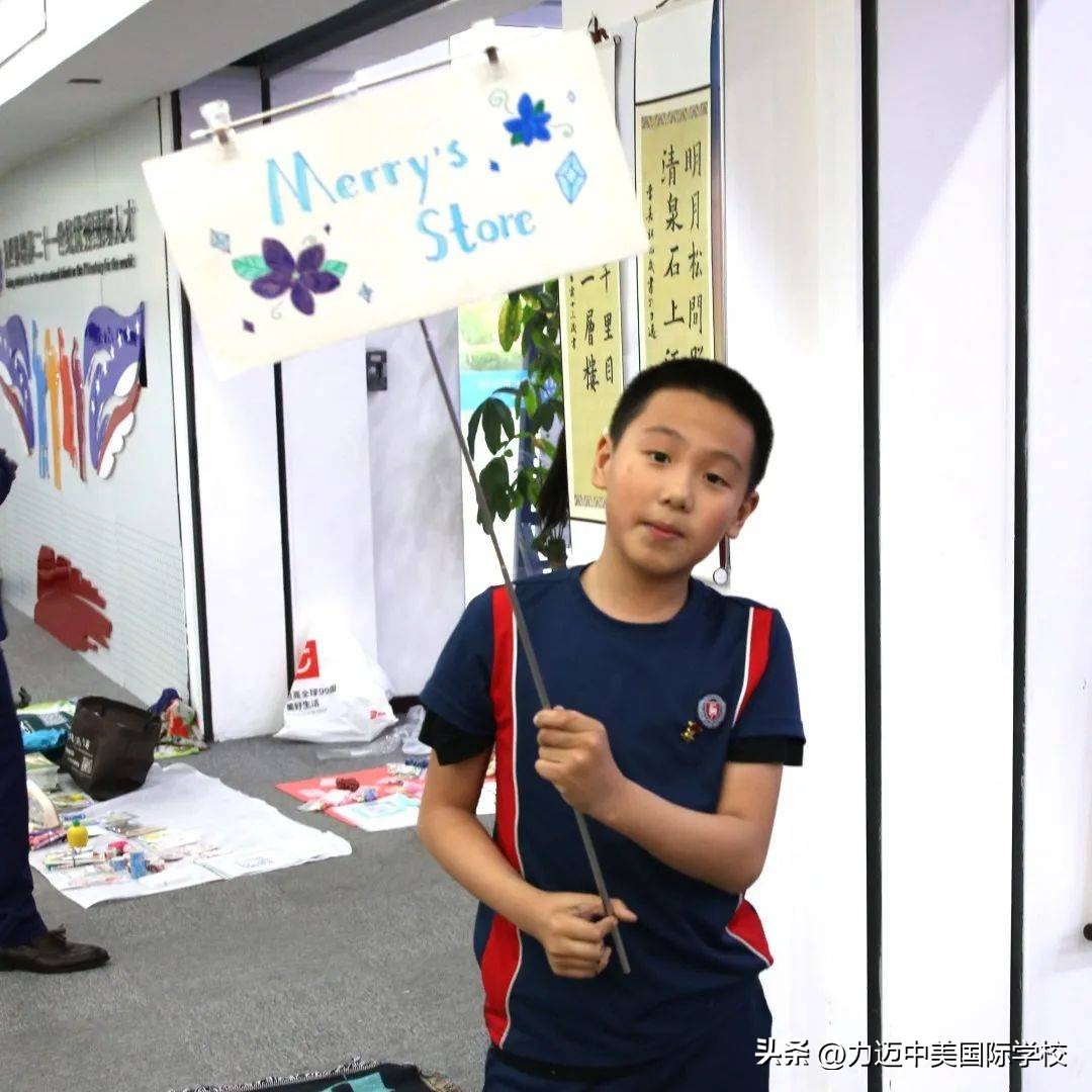 小学生爱心义卖暖人心,以爱为名的义卖