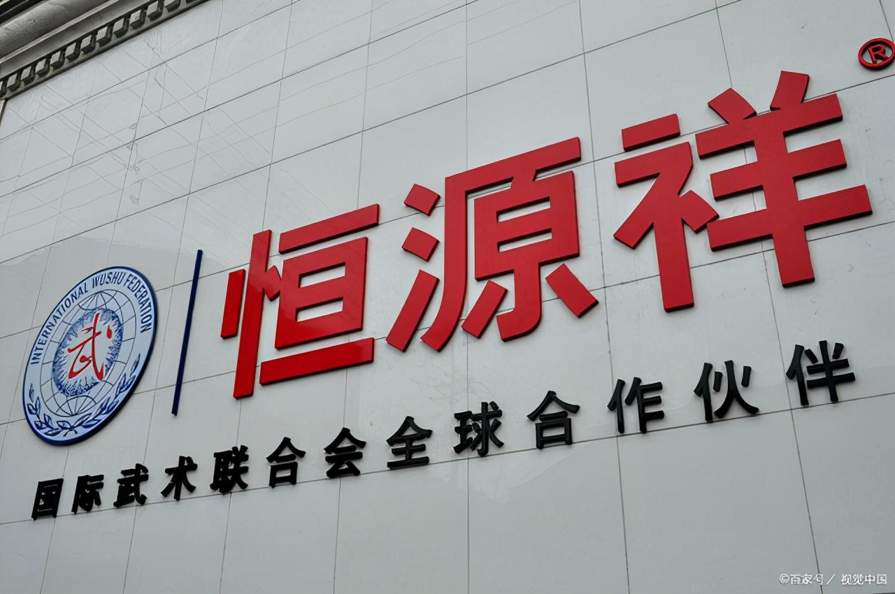 南极人的四大品牌,南极人品牌下架了吗