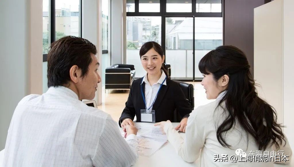 越来越多人在东京买房,日媒中国买房