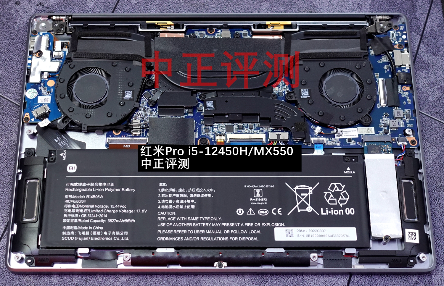 资料贴：近期笔记本拆机图汇总，有你的笔记本吗？超多图杀猫