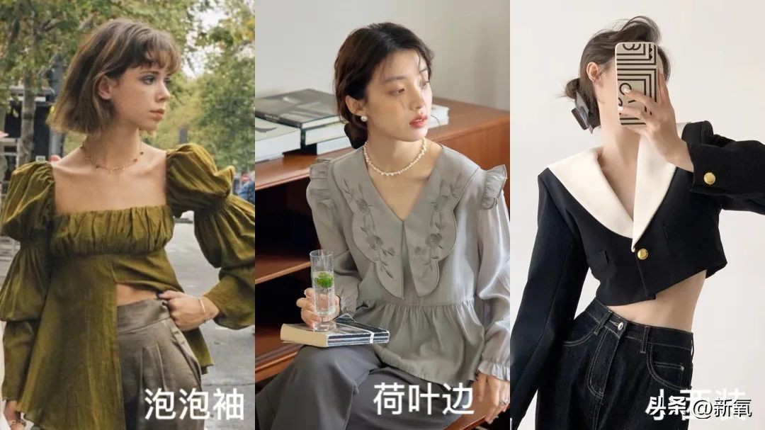 被海克斯科技惊艳到了,这条裙子是现场喷出来的?