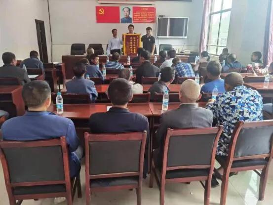 闅嗗洖鍘挎．鏋楀叕瀹夊眬,闅嗗洖妫灄鍏畨