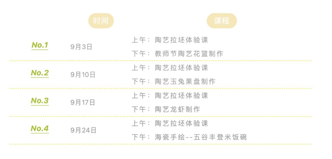 济南在哪里买电影票便宜,济南买电影票省钱的方法