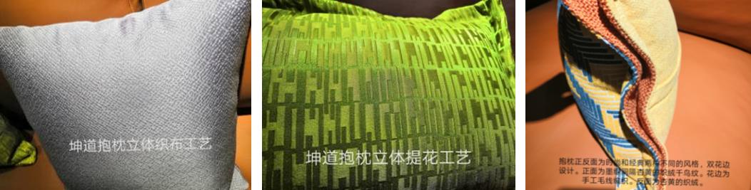 新中式红木家具沙发有哪些,入门红木家具沙发推荐