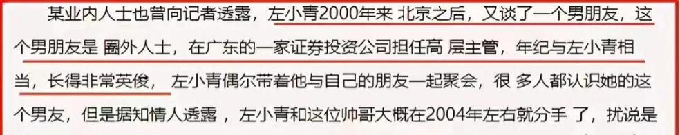 氧气女神饮茶,氧气女神森林奇遇