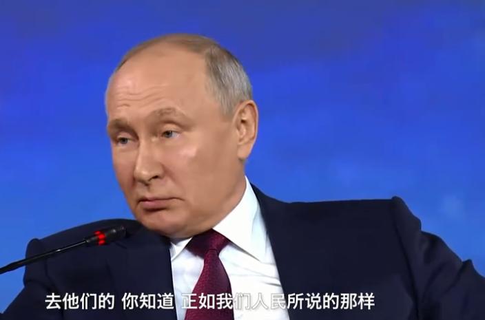 普京对俄施压的看法,普京对俄施压的回应