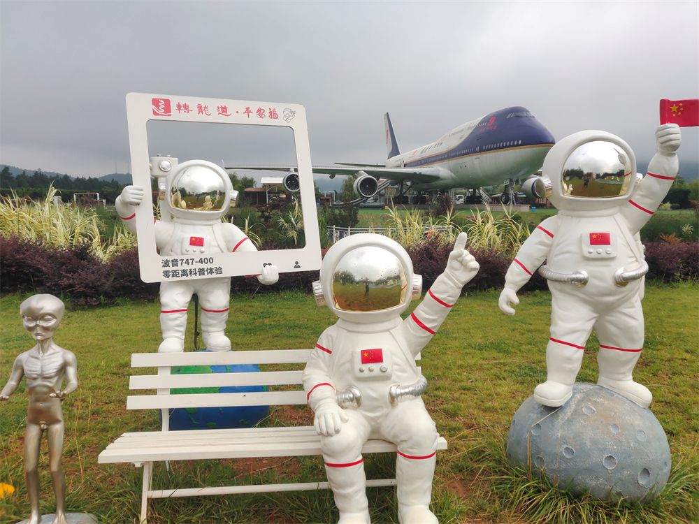 转龙道平安福,转龙镇的平安符