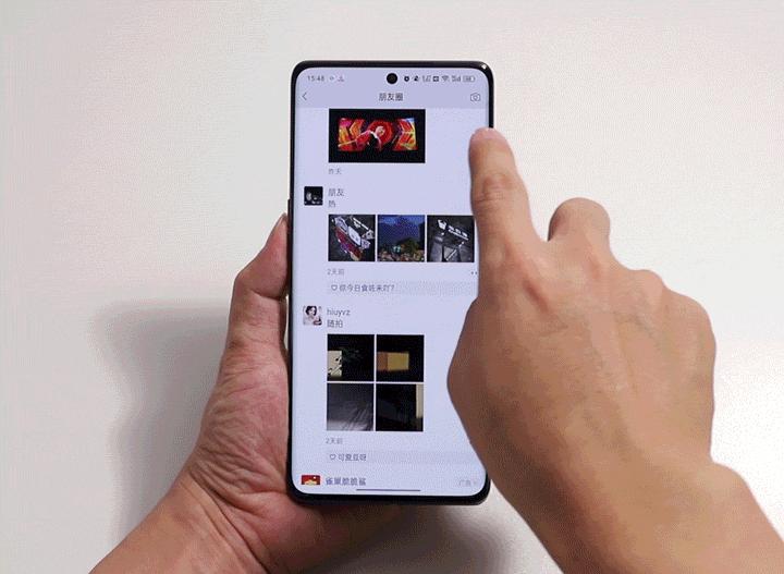 ios支持分屏功能吗,ios手机分屏功能怎么用