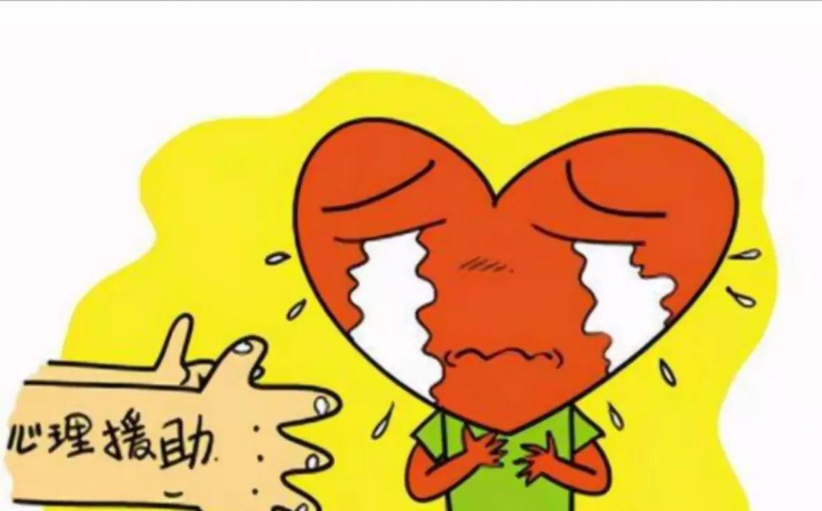 怎样自己做心理医生,怎么成为心理治疗师