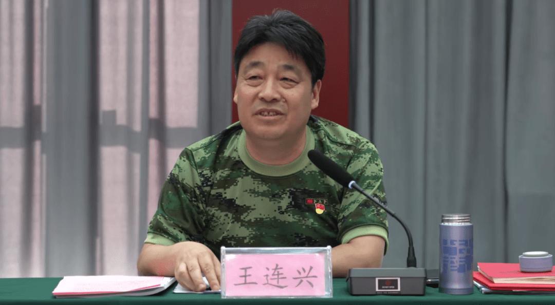 大元集团直播回放,大元集团最新动态