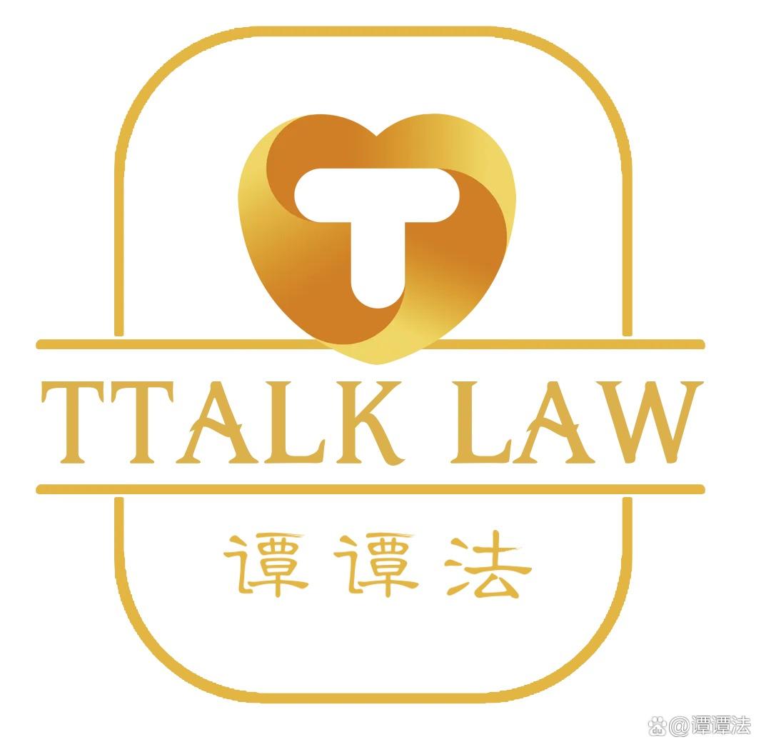 起诉离婚手续办理流程,武汉离婚手续办理流程